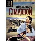 シマロン 特別版/ウェズリー・ラッ�