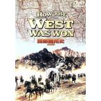  запад часть .. история специальный версия / John * Ford / Henry * - sa way / George * Marshall, Henry *f