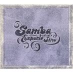  samba *e spo ruchi*fi-no/seu*joruji