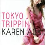 TOKYO Jz TRIPPIN*/ Aoki Curren,....,. мыс хорошо futoshi,12 палец z, олень nia* душа,so