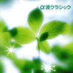  решение версия BEST SELECT LIBRARY::α волна Classic ~ сердце ....17. способ ~/( Classic ),ru доллар f*