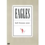  ад * свободный zez* над / Eagle s