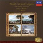  vi Val ti: концерт сборник { 4 сезон }/{ style мир. иллюзия .} no. 6*8*10 номер SUPER BEST 100 1/ro bell 