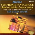  bell rio -z: иллюзия . симфония { Romeo . Jeury eto}~ love. ..SUPER BEST 100 58/ Colin * Davis (cond), we n