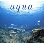 [ aqua ] I so тоник * звук /( исцеление )