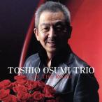  on * The * load / большой .. мужчина Trio, Yoshioka превосходящий .(p), Yoshino свет .(b), большой .. мужчина (ds)