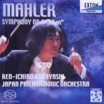 マーラー:交響曲第1番「巨人」/小林研一