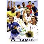 2006FIFA World Cup Германия официальный лицензия DVD все гол zVol.2 решение .to-na men to сборник 