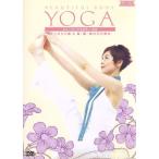  быть эффективным kore! beautiful корпус йога /MAI