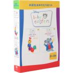  Bay Be *a in shu Thai n/. день рождения поздравляю комплект /( Kids )