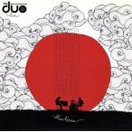  low * шланг : The *bene Vent *ruso* Duo * жить!/ The *bene Vent *ruso* Duo 