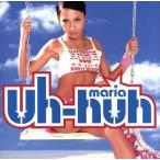 UH-HUH -NON STOP PARTY MIX-/(オムニバス)