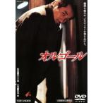 オルゴール/黒土三男(監督、脚本),長渕剛,仙道敦子,哀川翔