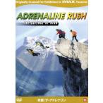  окончательный! The * Ad Rena Lynn IMAX spec ktakru серии /( западное кино )