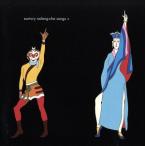 Chai Dance!/( оригинал * саундтрек ), запад . сестра сестра,u-* вентилятор [..],amin,en Ray [