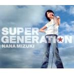 SUPER GENERATION/ вода ...