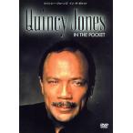 k in si-* Jones : in * The * карман /k in si-* Jones 