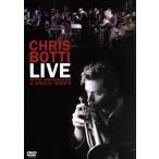  Chris *boti жить!/ Chris *boti(tp)