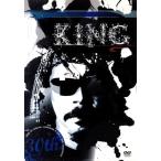 KING OF ORGAN KANKAWA A*LIVE!!--30 годовщина anniversary--/KANKAWA