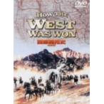  запад часть .. история специальный версия / John * Ford ( постановка ), Henry * - sa way ( постановка ), George * Marshall 
