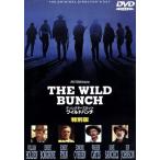  wild Bunch специальный версия tirekta-z cut / Sam *pe gold pa-( постановка ),wo long * зеленый (
