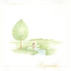 Requiem~Piano&amp;Synthesizer Insutrumental~/MASAYA