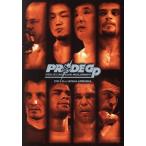 PRIDE GP 2005 2nd ROUND/( боевые искусства ), Van da Ray *siuba, Sakura двор мир ., Anne tonio* ho je rio *nogeila,