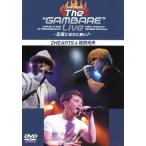  Live видео The*GAMBARE~Live~ изначальный . став ...!~/2HEARTS/ Iwata свет .