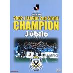 jubiro Iwata 2nd stage Champion к траектория!/jubiro Iwata 