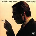  Stone * цветок / Anne tonio*karu Roth *jo ведро,teo dirt (g), long * машина ta-(b),jo Anne *pa