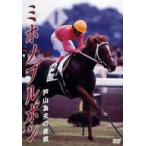 mi ho ручка rubon дверь гора поэтому Хара. пробовать /( скачки )