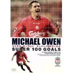  Michael *o-wen super 100 гол z/ Michael *o-wen