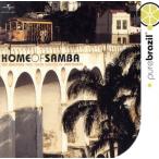 THE BEST 1200 Home *ob* samba /( сборник ),ro ремень * порог двери va,simo-ne,joruji* Ben,