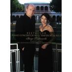  беж to-ven: фортепьяно концерт no. 5 номер [ император ]&amp; no. 3 номер /. дорога . плата (p),pa-vo*yaru vi (co