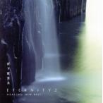 ETERNITY2~. внизу . реальный Хара исцеление * новый * лучший /. внизу . реальный Хара 