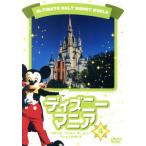  Disney любитель frolida Disney * world. все /( Disney )