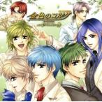 金色のコルダ 〜espressivo2〜 ヴォーカル&演奏曲集/(ゲーム・ミュージック),谷山紀章(月森