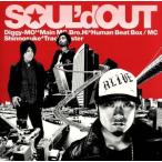 TOKYO сообщение ~Urbs Communication~/SOUL*d OUT