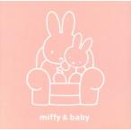  Miffy &amp; Bay Be ~ рождение * наконец-то ....~/( исцеление ),yan* панель nka(p), угол ..(p), дракон bof*
