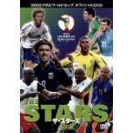  The * Star zFW сборник /( футбол )