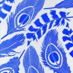 Sound Concierge 502 “Tell Me”/Fantastic Plastic Machine(FPM)