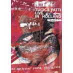  жить * in * Голландия / tuck &amp; шпаклевка .
