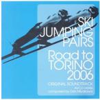  лыжи Jump * пара Road To TORINO2006 оригинал саундтрек /( оригинал * саундтрек ),.