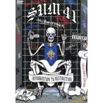  in Toro da расческа .n*tu*tes traction ~. приятный . поломка . к дорога /SUM 41