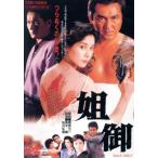 ../ ястреб лес . один ( постановка ), глициния рисовое поле ..( оригинальное произведение ), средний остров . Хара ( ножек книга@), Kuroki Hitomi, сосна person .., название высота .