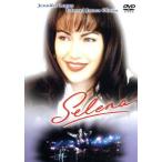 セレナ/グレゴリー・ナヴァ(監督、�