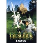 ek сеть для рыбы балка / John *ba man ( постановка, сборный ),nai гель * Terry, Helen *mi Len 