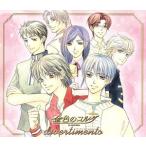 金色のコルダ 〜divertimento〜(初回限定盤)/(ドラマCD),谷山紀章(月森蓮),伊藤健　