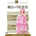  какой и line . person!/J. Lee * тонн pson( постановка ), автомобиль - Lee *ma кран, Dean * Martin,po