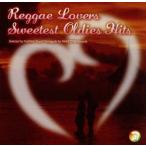  Reggae * любимый ~s we тест * все ti-z*hitsu/( сборник ), John * Holt, Sharo n*fo